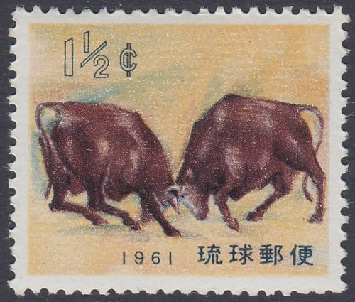 Japan ryukyu islands - japan, 1960